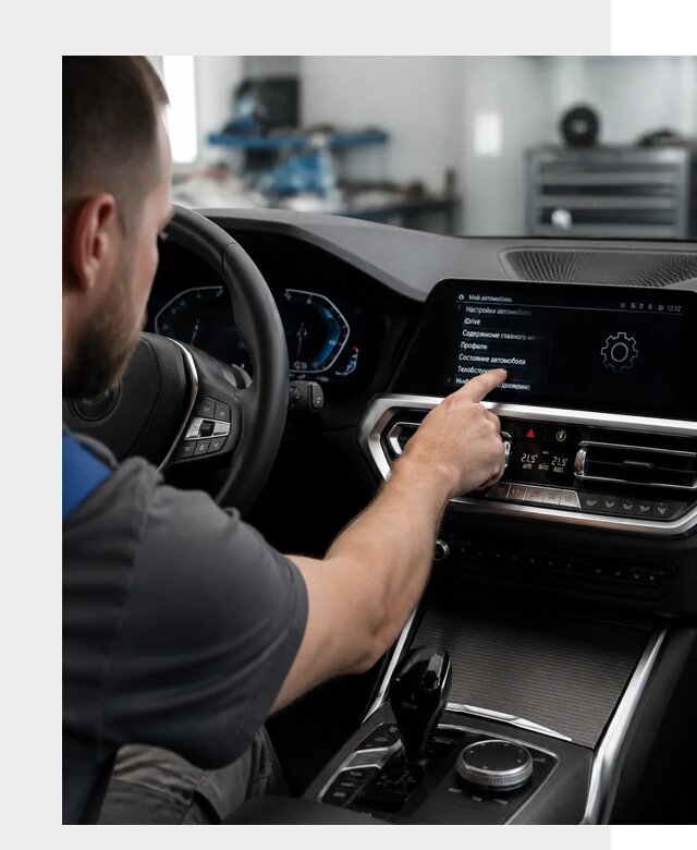 Русификация BMW в Ярцеве по цене от 13124 р. | ФастМобиль-Рцв
