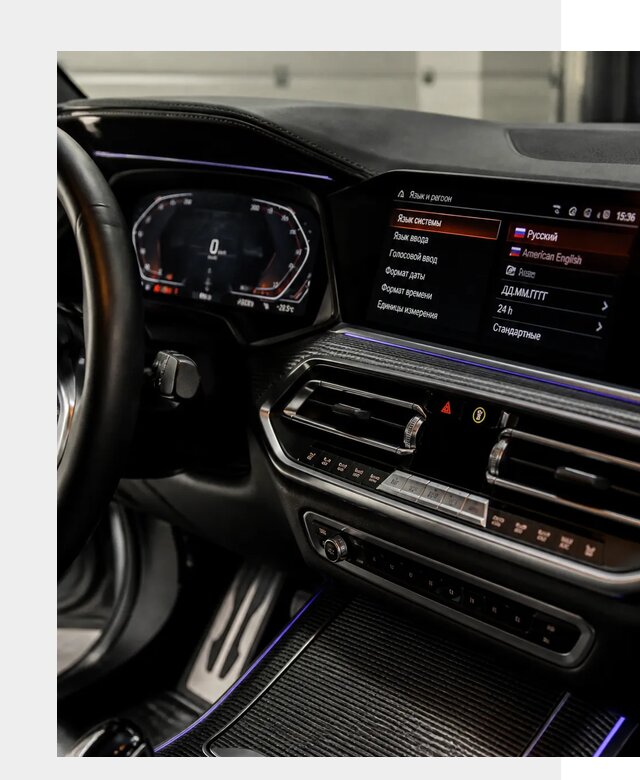 Русификация панели приборов BMW в Ярцеве от 6003 р. | ФастМобиль-Рцв