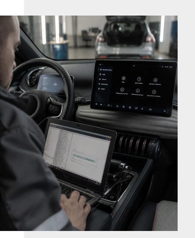 Русификация автомобиля BYD YUAN Plus под ключ в Ярцеве