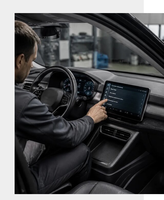 Русификация BYD Yuan Pro в Ярцеве от 8037 р. | ФастМобиль-Рцв