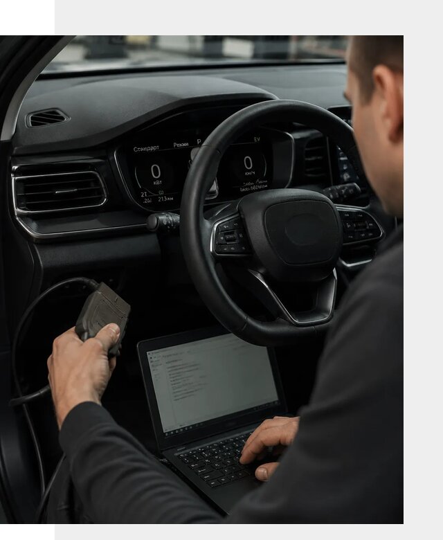 Русификация приборной панели автомобилей BYD в Ярцеве