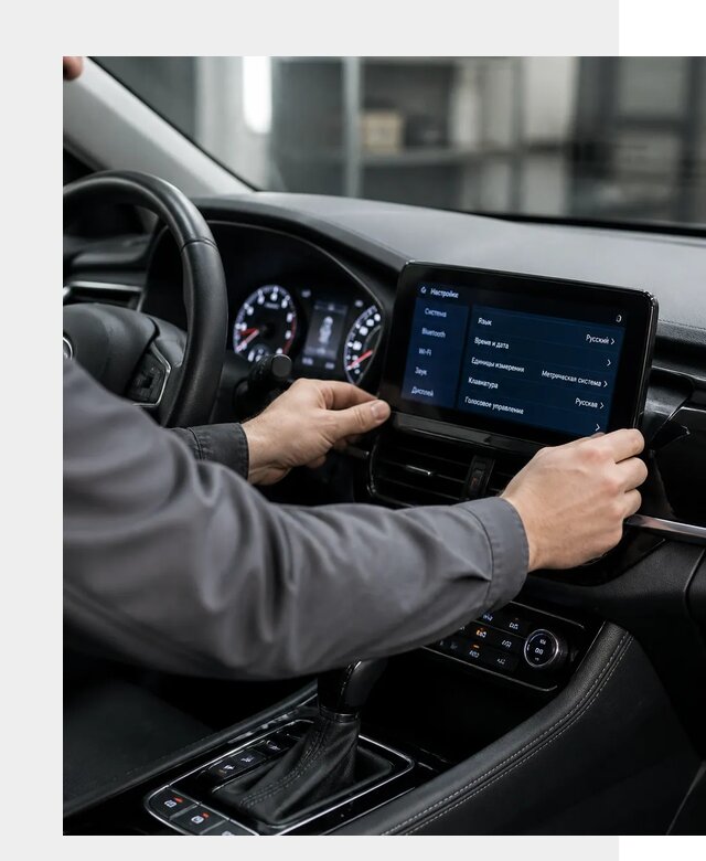 Русификация Changan EADO в Ярцеве по цене от 8648 р. | ФастМобиль-Рцв