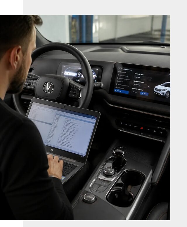 Русификация автомобиля Changan UNI-T под ключ в Ярцеве