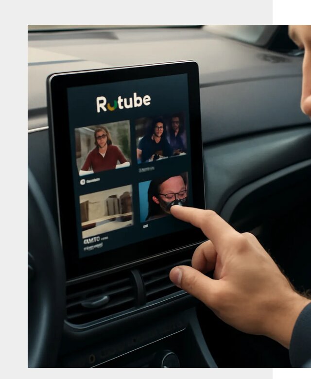 Установка Rutube в авто в Ярцеве по цене от 6003 р. | ФастМобиль-Рцв