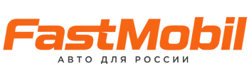 Русификация автомобилей в Ярцеве – ФастМобиль-Рцв 2026